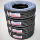 ST235/80R16 Trailer Tires